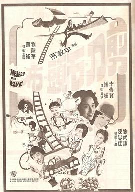 麻豆福利电影
